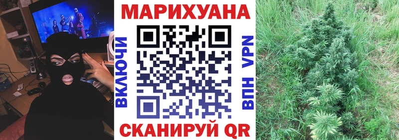 Купить наркотик аптеки Радужный Каннабис  A PVP  АМФЕТАМИН  ГАШ  Меф  COCAIN 