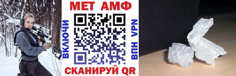 АМФ Premium  Радужный 