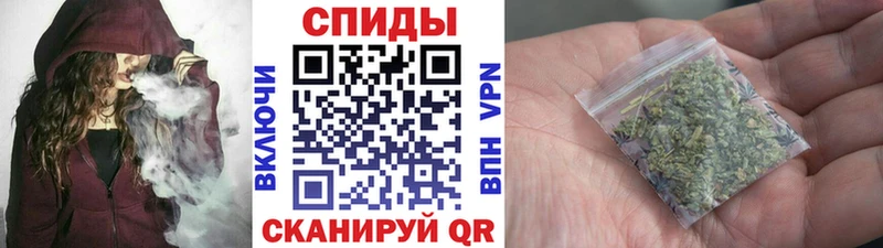 БУТИРАТ бутандиол  Радужный 
