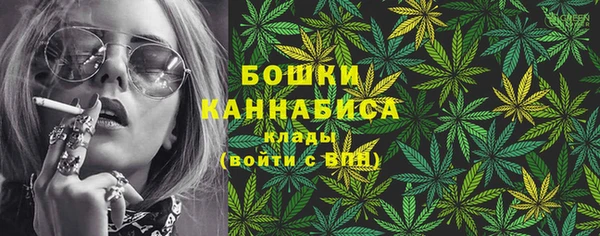 MESCALINE Киренск