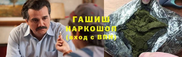 MESCALINE Киренск