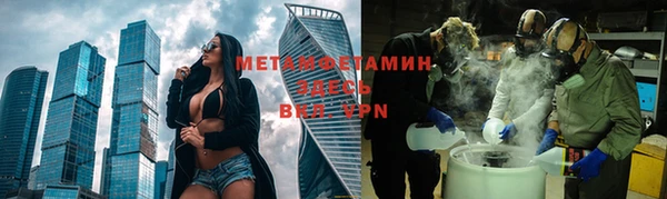 кокс Кинешма