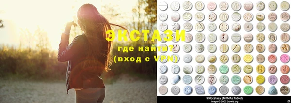 каннабис Киреевск