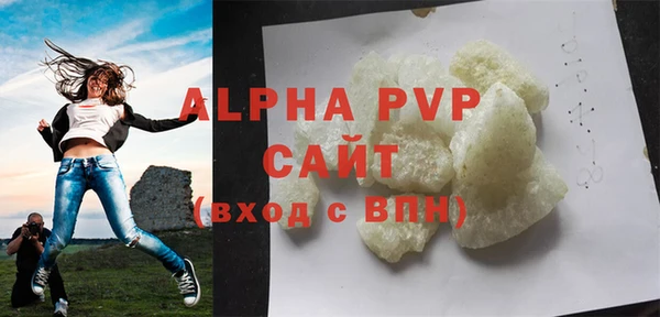 каннабис Киреевск