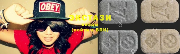MESCALINE Киренск