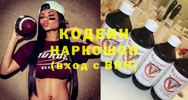 каннабис Киреевск