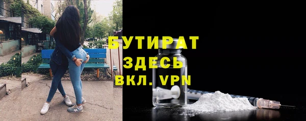 каннабис Киреевск