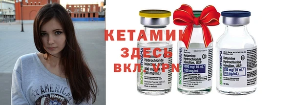 кокс Кинешма