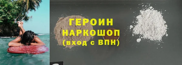MESCALINE Киренск