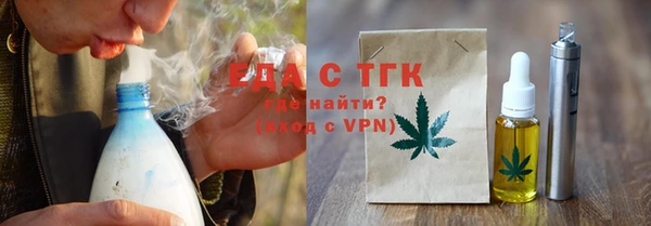 кокс Кинешма
