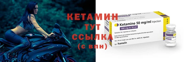 кокс Кинешма