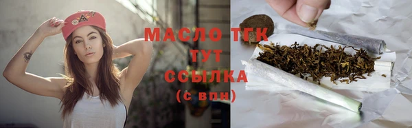 MESCALINE Киренск