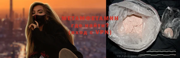 MESCALINE Киренск