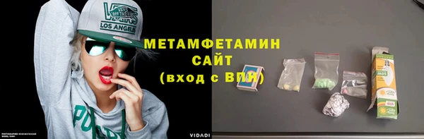MESCALINE Киренск