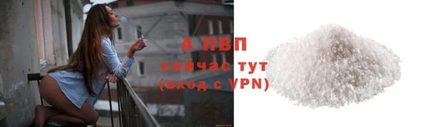каннабис Киреевск