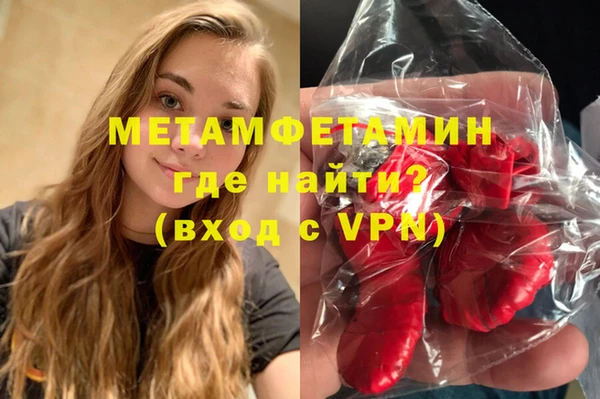 MESCALINE Киренск