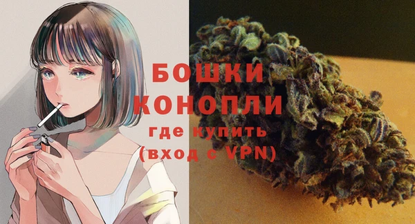 кокс Кинешма