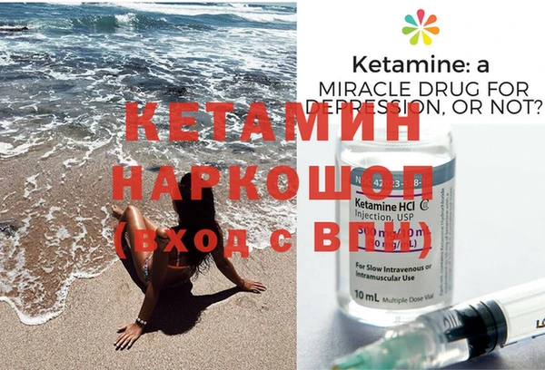 кокс Кинешма