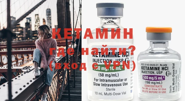 кокс Кинешма