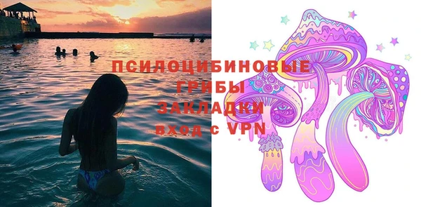 MESCALINE Киренск