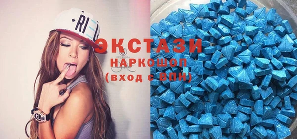 каннабис Киреевск