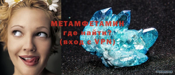 MESCALINE Киренск