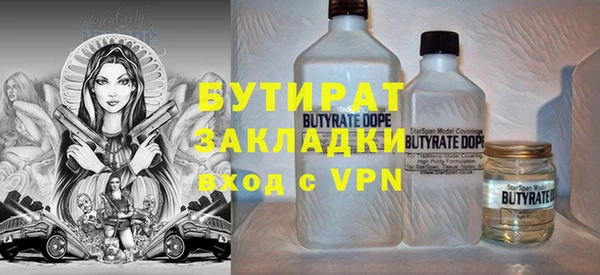 MESCALINE Киренск