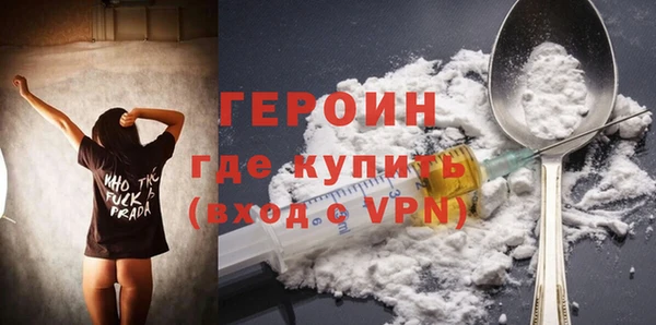 кокс Кинешма