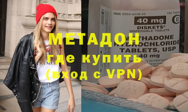 каннабис Киреевск