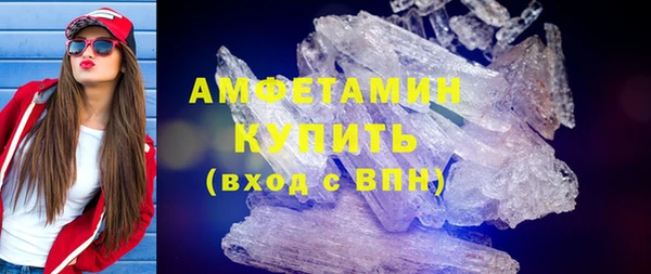 кокс Кинешма