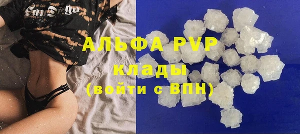 MESCALINE Киренск