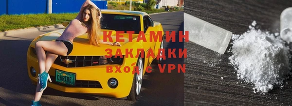 каннабис Киреевск