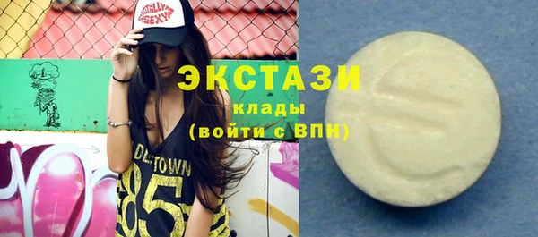 MESCALINE Киренск