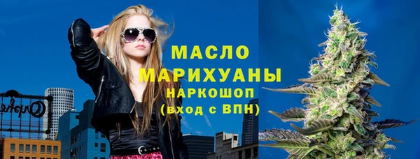 MESCALINE Киренск