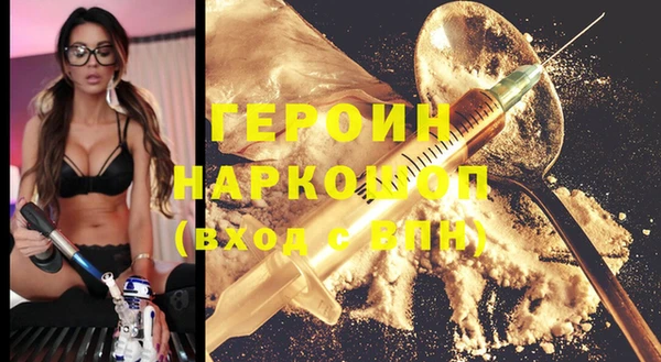 каннабис Киреевск