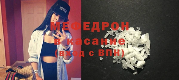 кокс Кинешма