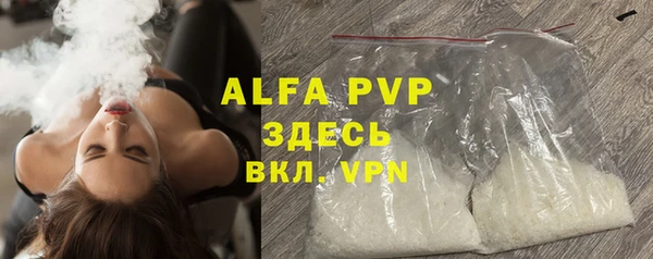 каннабис Киреевск