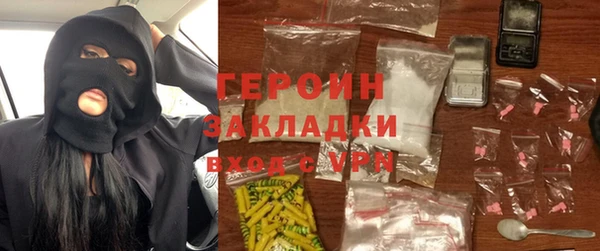 каннабис Киреевск