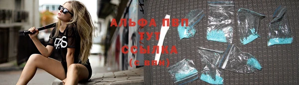 каннабис Киреевск