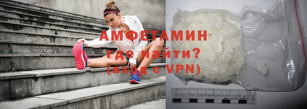 каннабис Киреевск