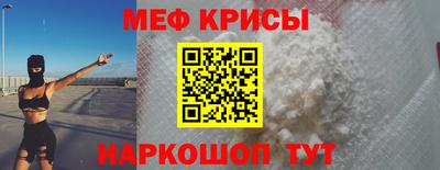 СК Тулун