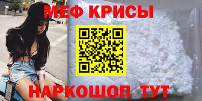 кокс Туймазы