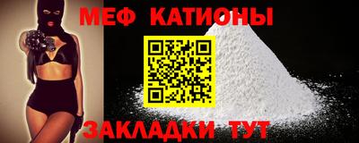 кокс Туймазы