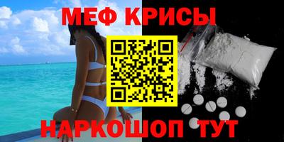 индика Тула