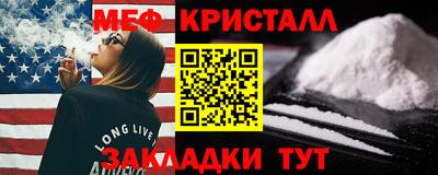 индика Тула