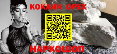 индика Тула