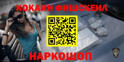 СК Тулун