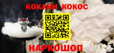 СК Тулун