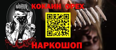 индика Тула