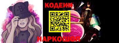 индика Тула